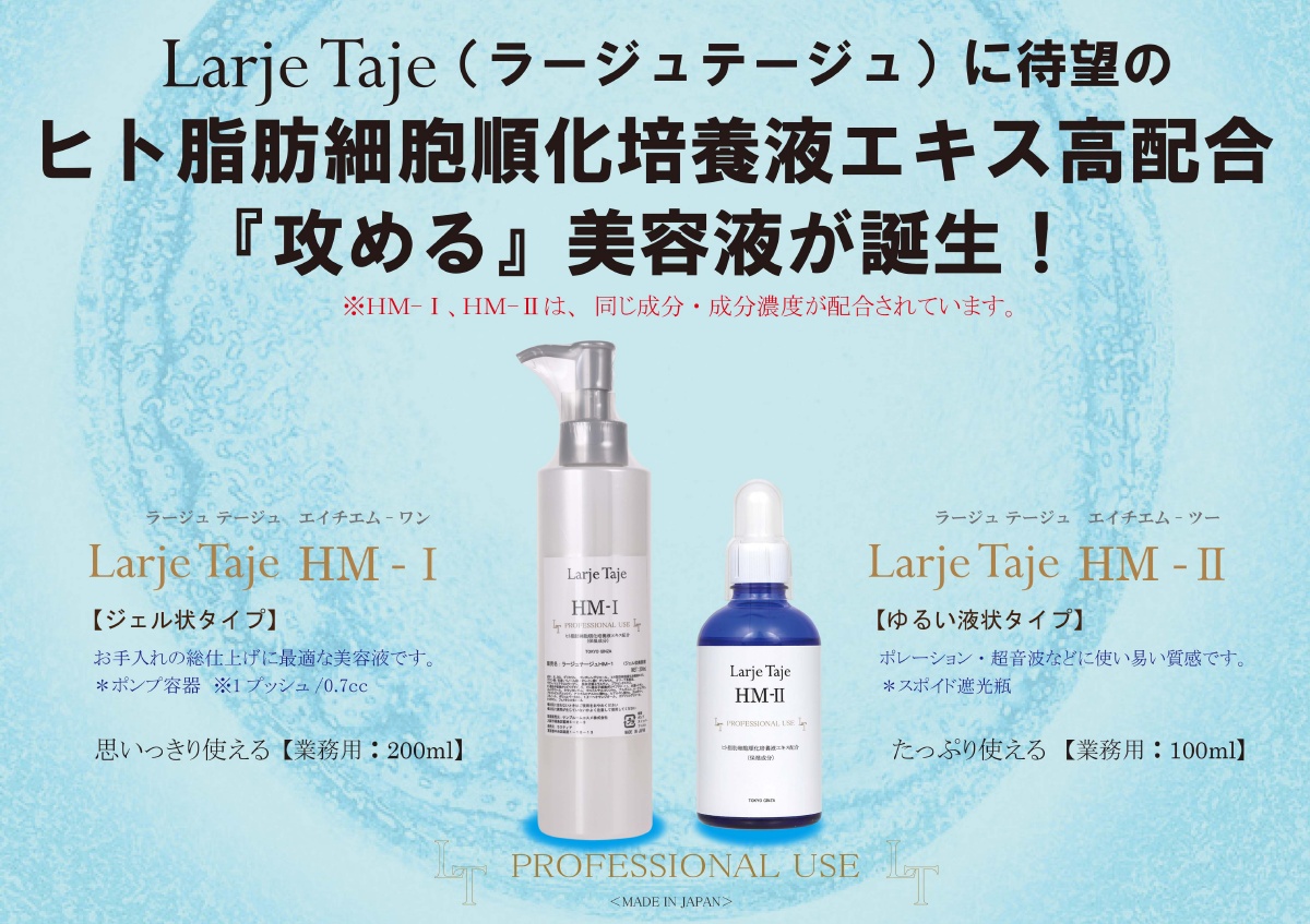 Larje Taje gl-TEUi[We[W gl-1E2jqgbזE|{tGLXbXeBA